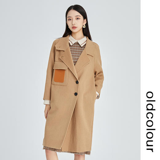 oldcolour2022冬季新款驼色高端气质长款双面羊毛呢子大衣外套女N43156389 商品图3