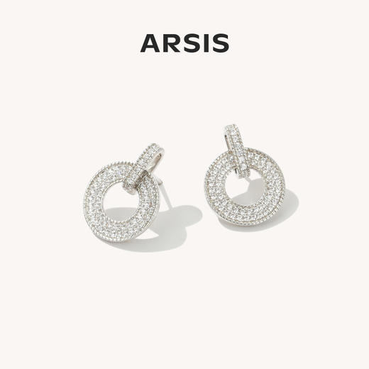 ARSIS  丨 如意扣饰品组合如意耳钉如意款项链（锆石925款） 商品图0