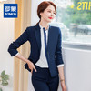 罗蒙女士春秋款小西装外套休闲通勤职业百搭单西服上衣外套 商品缩略图0