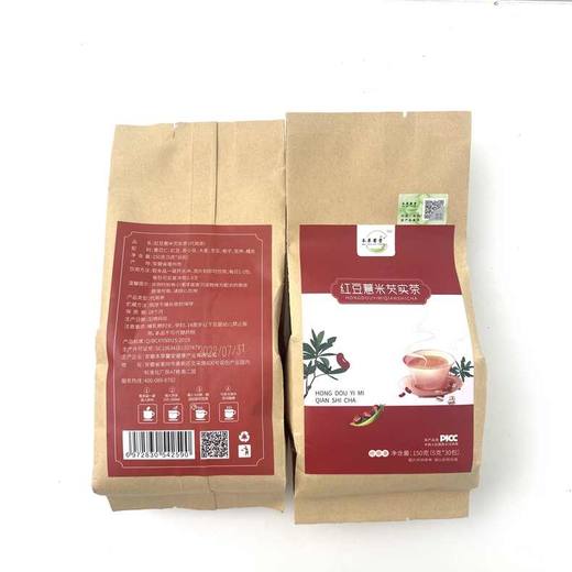 【本草馨堂】红豆薏米芡实茶 桂圆红枣枸杞姜茶 商品图2