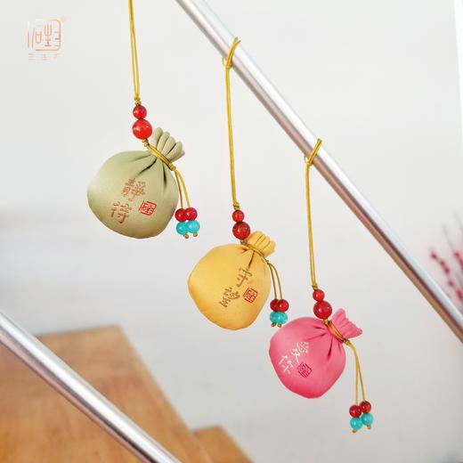 石榴石琥珀回纹手链+祈福香包套装 商品图8