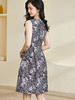剩S 米思阳2025春季新款优雅气质淑女提花a字连衣裙修身背心裙0185 商品缩略图3