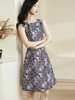 剩S 米思阳2025春季新款优雅气质淑女提花a字连衣裙修身背心裙0185 商品缩略图2