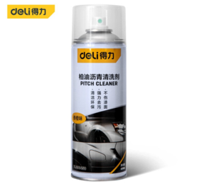 得力柏油沥青清洗剂450ml(蓝)