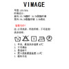 VIMAGE纬漫纪春季新款简约大方连衣裙V1907534 商品缩略图7