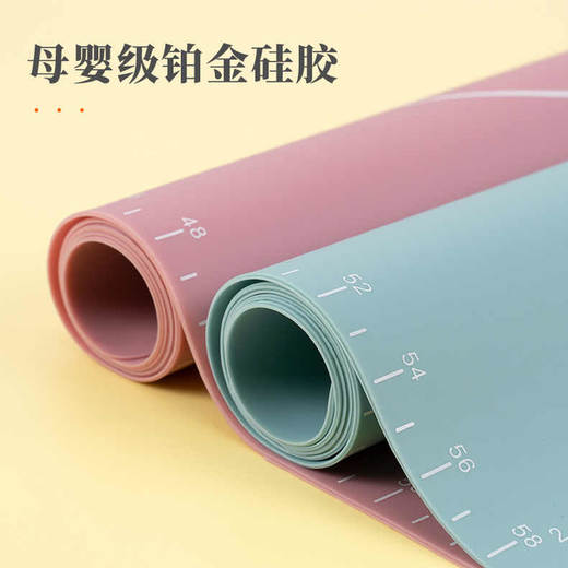 戴德生活馆艾拓斯硅胶食品级家用面垫 商品图2