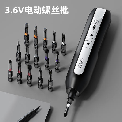 得力锂电直柄螺丝批塑盒3.6V(黑)（H911B） 商品图1