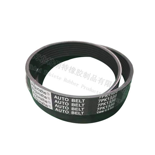 爱国者7pk1320皮带 云内（71320） 商品图0