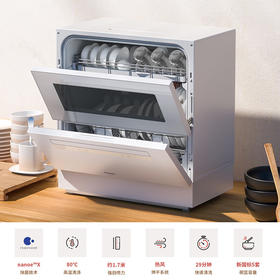 【春上新】10楼松下台式洗碗机家用小型除菌智能烘干刷碗NP-TF6WK1Y   吊牌价3480元   活动价2999元