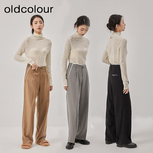 oldcolour2022冬季新款复古宽松显瘦休闲高腰垂感阔腿拖地长裤女 商品图1