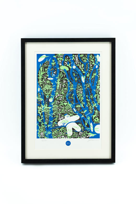 沉浮森林版画-小黑泥 商品图0