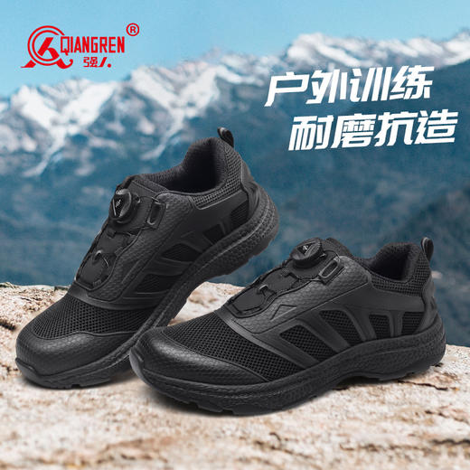 强人3515夏季透气男士新式训练鞋网面登山户外跑步鞋防刺穿登山鞋 商品图6
