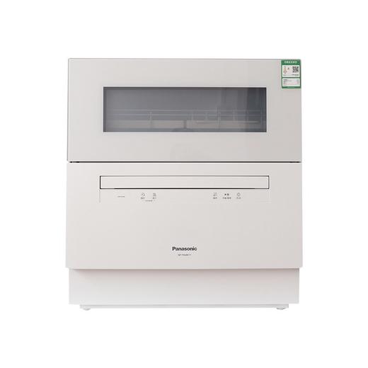 【春上新】10楼松下台式洗碗机家用小型除菌智能烘干刷碗NP-TF6WK1Y   吊牌价3480元   活动价2999元 商品图11