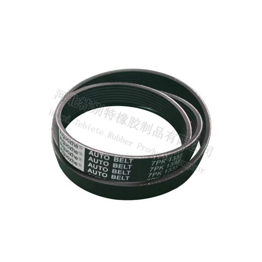 爱国者7pk1335皮带 云内（71335） 商品图0