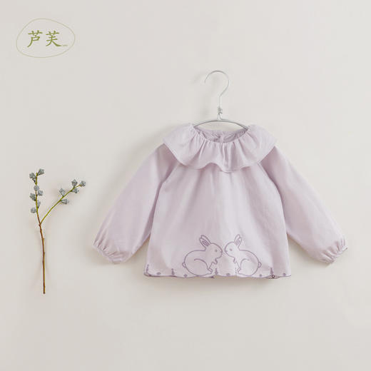 【马克珍妮 芦芙】春装新款 小兔子刺绣荷叶领纯棉衬衫230092 商品图1