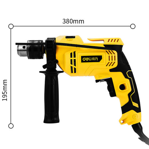 得力DL6281交流冲击电钻550W/φ13(黄) 商品图2