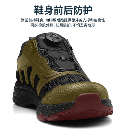 强人3515夏季透气男士新式训练鞋网面登山户外跑步鞋防刺穿登山鞋 商品图5