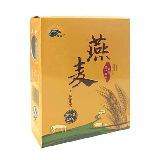 燕麦胚芽米500g*2盒【产地直发】@悦沃 商品图1