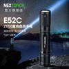 纳丽德（NEXTORCH）E52C高亮远射5档强光手电筒21700电池直充 商品缩略图0