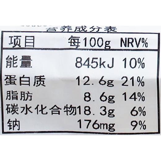 糯米排骨大份 约510g/份 商品图2