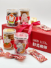 【好运相伴】新年点心礼盒 商品缩略图2