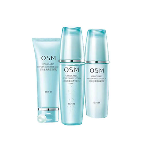 欧诗漫珍珠水氧芯肌沁泽三重礼盒（100ml+120ml+100ml）【60019510】 商品图0