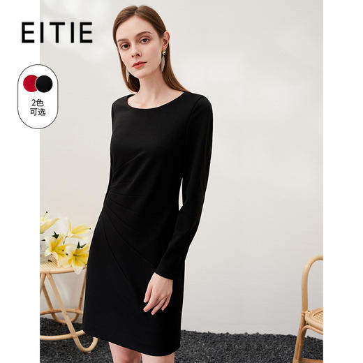 EITIE爱特爱春新款简约纯色利落百搭连衣裙修身显瘦打底短裙C2207056 商品图1