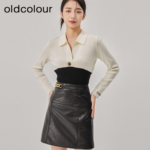 oldcolour2022年冬季新款半身裙洋气时尚A字短裙高腰冬皮裙 商品图3
