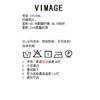 VIMAGE纬漫纪春季新款显瘦短外套V1903504 商品缩略图8