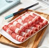 冰盒牧场肥牛卷300g/盒 商品缩略图1