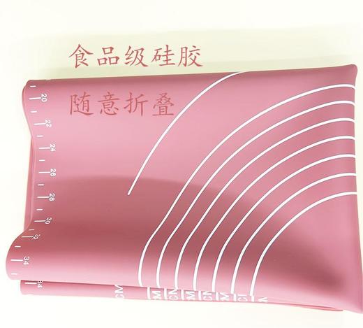 戴德生活馆艾拓斯硅胶食品级家用面垫 商品图3