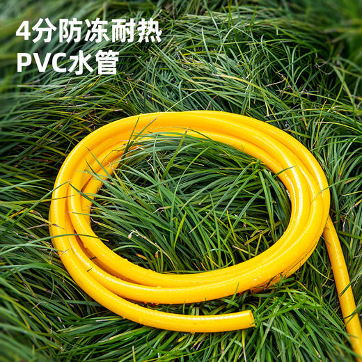 得力PVC水管(黄) 商品图1