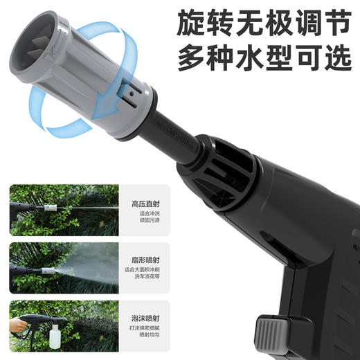 得力卧式洗车机1400W（DL882201） 商品图1