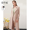 EITIE爱特爱春季新款束腰显瘦修身百搭通勤风衣6904604 商品缩略图0