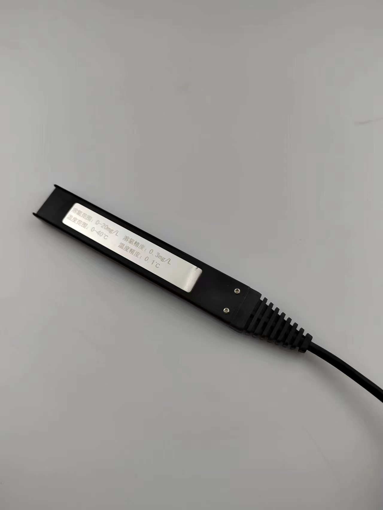 智能测水仪外接探头/便携式探头/随手测探头