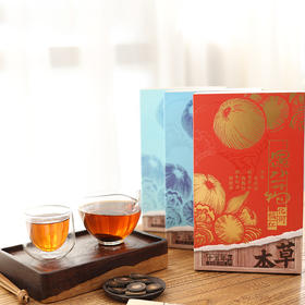 广东茂名化州橘红