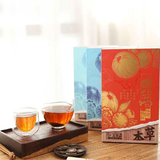 化州橘红 10年/15年 80g/盒 礼盒装【自然陈化】 商品图1