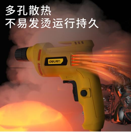 得力DL601500交流电钻500W/φ10(黄) 商品图3