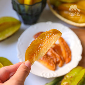 生态杨桃干 | 绿家自产* Eco-Dried carambola | Self-production