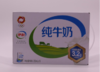 伊利纯牛奶250ml 商品缩略图0