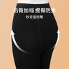 雅黛丽保暖裤女秋冬季加绒加厚保暖打底裤女士高腰收腹提臀紧身裤 商品缩略图2