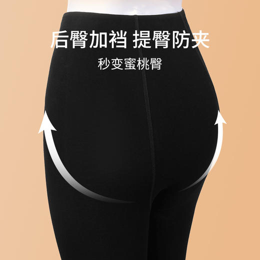 雅黛丽保暖裤女秋冬季加绒加厚保暖打底裤女士高腰收腹提臀紧身裤 商品图2