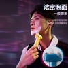 8月内购 松下剃须刀青春锤子电动刮胡刀便携式男士全身水洗日本刮往复式胡须刀 ES-RM31 商品缩略图2