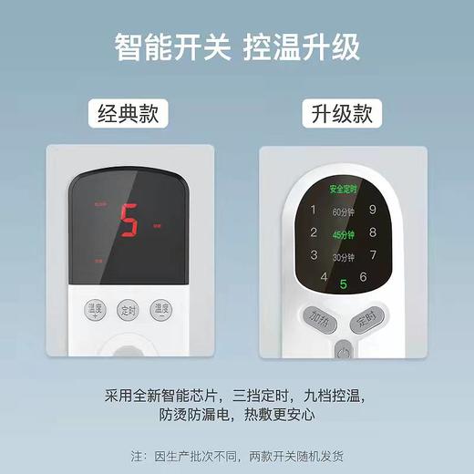 艾修堂艾绒海盐热敷包 08.10 商品图3