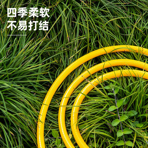 得力PVC水管(黄) 商品图4
