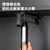 得力锂电直柄螺丝批(黑)（H901B） 商品缩略图2