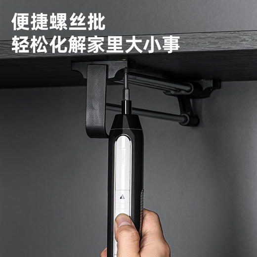 得力锂电直柄螺丝批(黑)（H901B） 商品图2