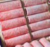 极上 • 宫琦牛肉片250g 商品缩略图2