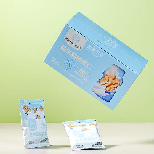 更好吃更营养·益生菌核桃仁 膳食纤维益生元科学配比更均衡 商品图2