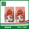 疆果果 煲汤灰枣#300g/袋*2 商品缩略图0